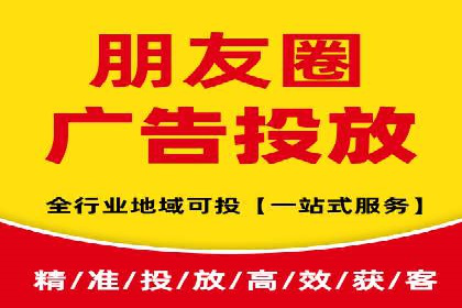 电商行业如何利用360信息流广告提升转化率